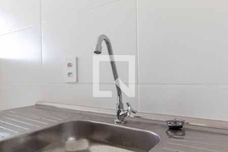 Apartamento para alugar com 29m², 1 quarto e sem vaga Apartamento para alugar com 29m², 1 quarto e sem vagaCozinha - Torneira