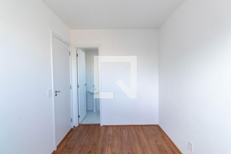 Apartamento para alugar com 29m², 1 quarto e sem vaga Apartamento para alugar com 29m², 1 quarto e sem vagaQuarto Suíte