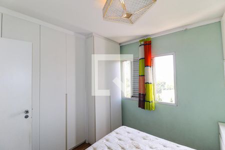 Apartamento à venda com 70m², 3 quartos e 1 vagaQuarto 2