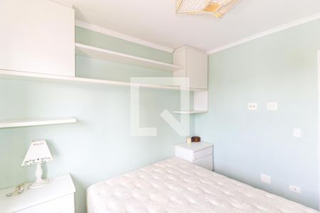 Apartamento à venda com 70m², 3 quartos e 1 vagaQuarto 2