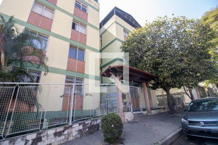 Apartamento à venda com 91m², 3 quartos e 1 vaga Apartamento à venda com 91m², 3 quartos e 1 vagaFachada e portaria