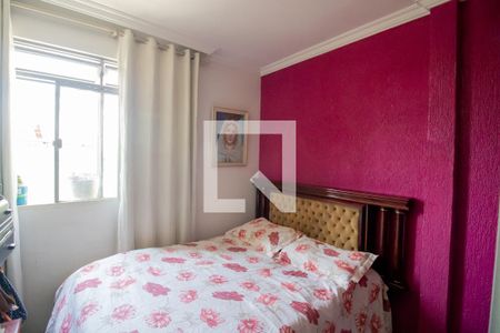 Apartamento à venda com 91m², 3 quartos e 1 vaga Apartamento à venda com 91m², 3 quartos e 1 vagaQuarto 02