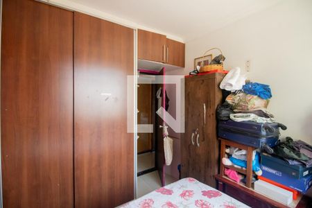 Apartamento à venda com 91m², 3 quartos e 1 vaga Apartamento à venda com 91m², 3 quartos e 1 vagaQuarto 02