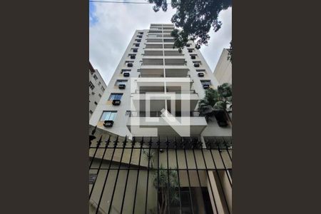 Apartamento à venda com 98m², 2 quartos e 1 vagaFachada