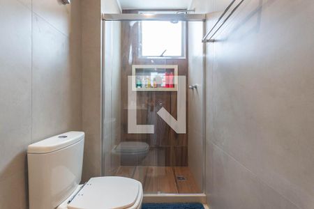 Apartamento à venda com 98m², 2 quartos e 1 vagaBanheiro Suíte