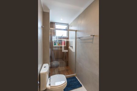 Apartamento à venda com 98m², 2 quartos e 1 vagaBanheiro Suíte