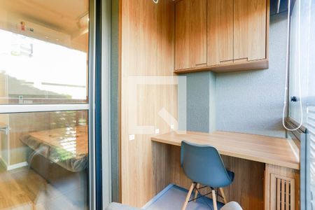 Apartamento para alugar com 30m², 1 quarto e sem vagasacada