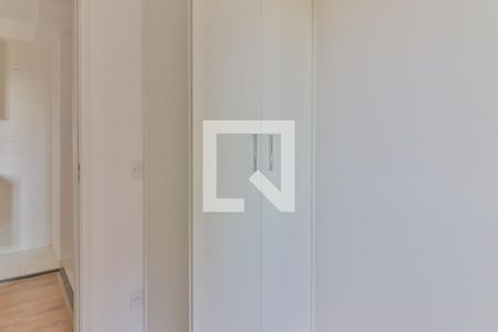 Apartamento à venda com 33m², 2 quartos e sem vaga Apartamento à venda com 33m², 2 quartos e sem vagaQuarto 2