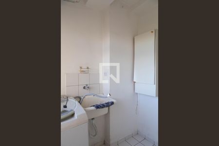 Apartamento à venda com 66m², 2 quartos e 1 vaga Apartamento à venda com 66m², 2 quartos e 1 vagaÁrea de Serviço