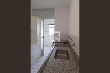 Apartamento à venda com 66m², 2 quartos e 1 vaga Apartamento à venda com 66m², 2 quartos e 1 vagaCozinha