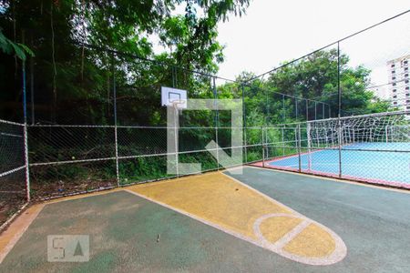 Apartamento à venda com 66m², 2 quartos e 1 vaga Apartamento à venda com 66m², 2 quartos e 1 vagaÁrea comum