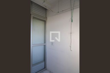 Apartamento à venda com 66m², 2 quartos e 1 vaga Apartamento à venda com 66m², 2 quartos e 1 vagaÁrea de Serviço