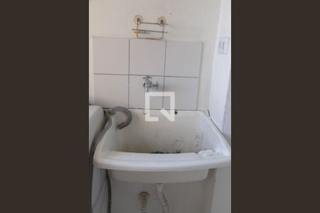 Apartamento à venda com 66m², 2 quartos e 1 vaga Apartamento à venda com 66m², 2 quartos e 1 vagaÁrea de Serviço