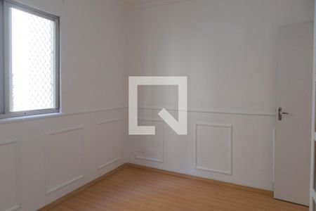 Apartamento à venda com 66m², 2 quartos e 1 vaga Apartamento à venda com 66m², 2 quartos e 1 vagaQuarto 1