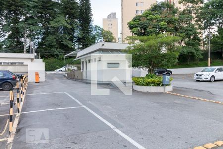 Apartamento à venda com 66m², 2 quartos e 1 vaga Apartamento à venda com 66m², 2 quartos e 1 vagaÁrea comum