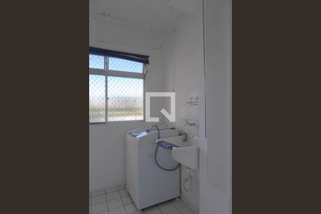 Apartamento à venda com 66m², 2 quartos e 1 vaga Apartamento à venda com 66m², 2 quartos e 1 vagaÁrea de Serviço