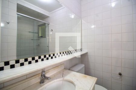 Apartamento para alugar com 61m², 2 quartos e 1 vagaBanheiro