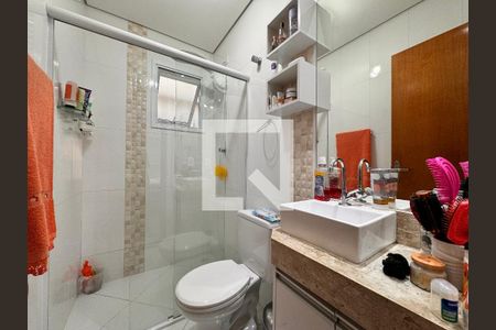 Apartamento à venda com 120m², 2 quartos e 2 vagasBanheiro da Suíte