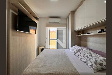 Apartamento à venda com 120m², 2 quartos e 2 vagasSuite 