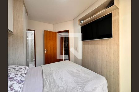 Apartamento à venda com 120m², 2 quartos e 2 vagasSuite 