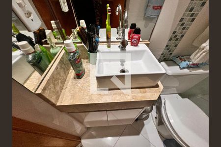 Apartamento à venda com 120m², 2 quartos e 2 vagasBanheiro 