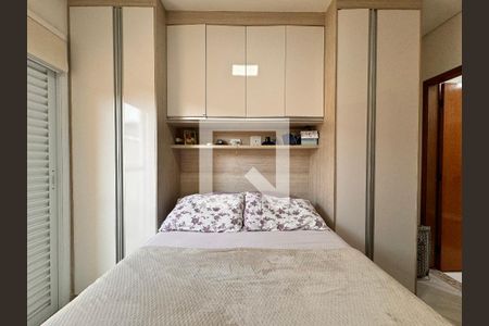 Apartamento à venda com 120m², 2 quartos e 2 vagasSuite