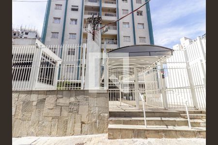 Apartamento à venda com 120m², 4 quartos e 1 vaga Apartamento à venda com 120m², 4 quartos e 1 vagaFachada