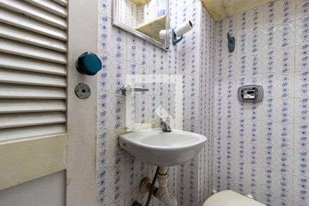 Apartamento à venda com 90m², 3 quartos e 1 vagaBanheiro de Serviço