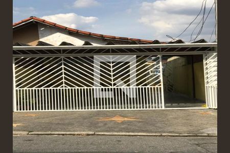 Casa à venda com 150m², 3 quartos e 2 vagas