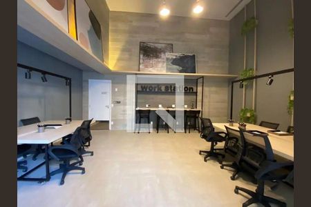 Apartamento à venda com 1 quarto, 25m² em Campo Belo, São Paulo