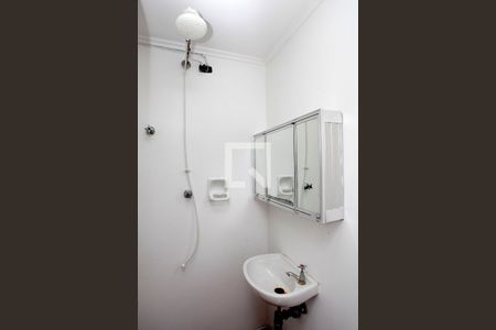 Apartamento à venda com 138m², 3 quartos e 1 vagaÁrea de Serviço + Despensa + Banheiro 3 Serviço