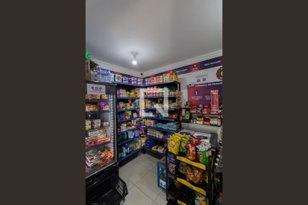 Apartamento à venda com 40m², 2 quartos e 1 vaga Apartamento à venda com 40m², 2 quartos e 1 vagaÁrea Comum - Mini Mercado