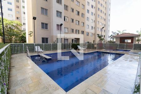 Apartamento à venda com 40m², 2 quartos e 1 vaga Apartamento à venda com 40m², 2 quartos e 1 vagaÁrea Comum - Piscina