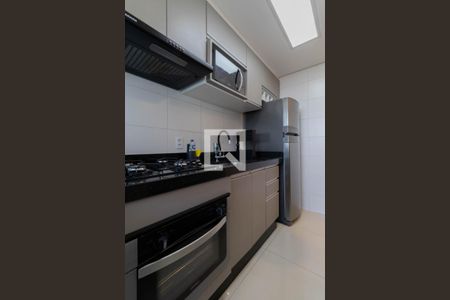 Apartamento à venda com 40m², 2 quartos e 1 vaga Apartamento à venda com 40m², 2 quartos e 1 vagaSala e Cozinha Integrada