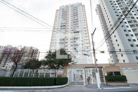 Apartamento à venda com 84m², 3 quartos e 2 vagasFachada