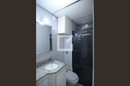 Apartamento à venda com 54m², 2 quartos e 1 vagaBanheiro