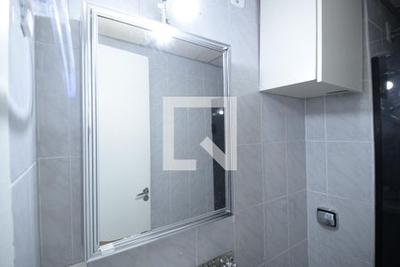 Apartamento à venda com 54m², 2 quartos e 1 vagaBanheiro
