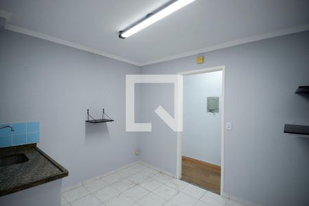 Apartamento à venda com 54m², 2 quartos e 1 vagaCozinha