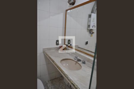 Apartamento à venda com 90m², 3 quartos e 1 vagaBanheiro Social