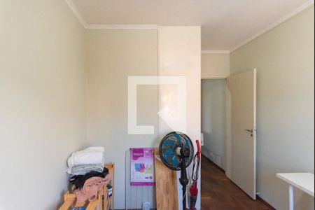 Apartamento à venda com 65m², 2 quartos e 1 vaga Apartamento à venda com 65m², 2 quartos e 1 vagaQuarto 2