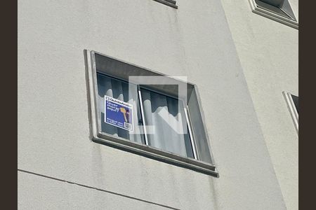 Placa de apartamento para alugar com 2 quartos, 54m² em Loteamento Parque Industrial, Jundiaí