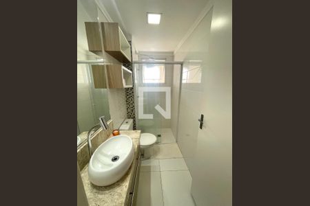 Apartamento para alugar com 54m², 2 quartos e 1 vaga Apartamento para alugar com 54m², 2 quartos e 1 vagaBanheiro
