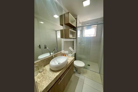 Apartamento para alugar com 54m², 2 quartos e 1 vaga Apartamento para alugar com 54m², 2 quartos e 1 vagaBanheiro