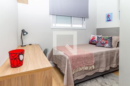 Quarto 1 de apartamento à venda com 2 quartos, 40m² em Água Branca, São Paulo