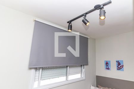 Apartamento para alugar com 40m², 2 quartos e sem vagaQuarto 1