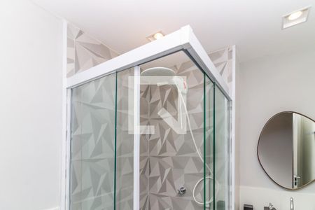 Apartamento para alugar com 40m², 2 quartos e sem vagaBanheiro