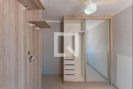 Quarto 1 de apartamento para alugar com 2 quartos, 43m² em Loteamento Parque São Martinho, Campinas