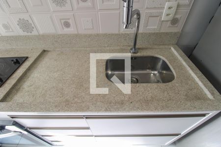 Apartamento à venda com 45m², 1 quarto e 1 vaga Apartamento à venda com 45m², 1 quarto e 1 vagaCozinha