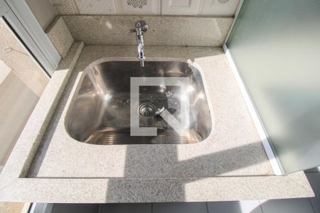 Apartamento à venda com 45m², 1 quarto e 1 vaga Apartamento à venda com 45m², 1 quarto e 1 vagaÁrea de Serviço