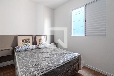 Quarto de apartamento à venda com 2 quartos, 41m² em Ipiranga, São Paulo